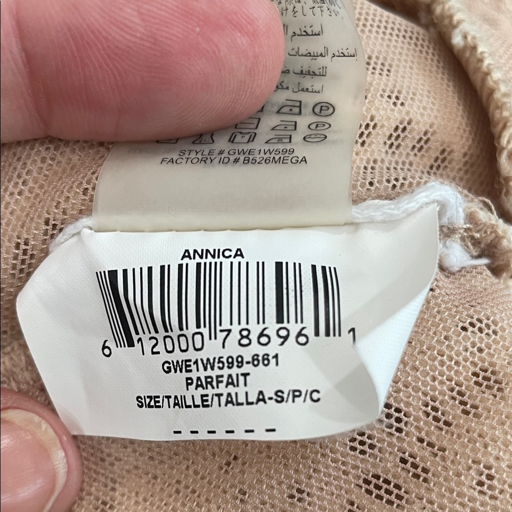 BCBGMaxAzria Cream Lace Tank Top (S) - Picture 10 of 11